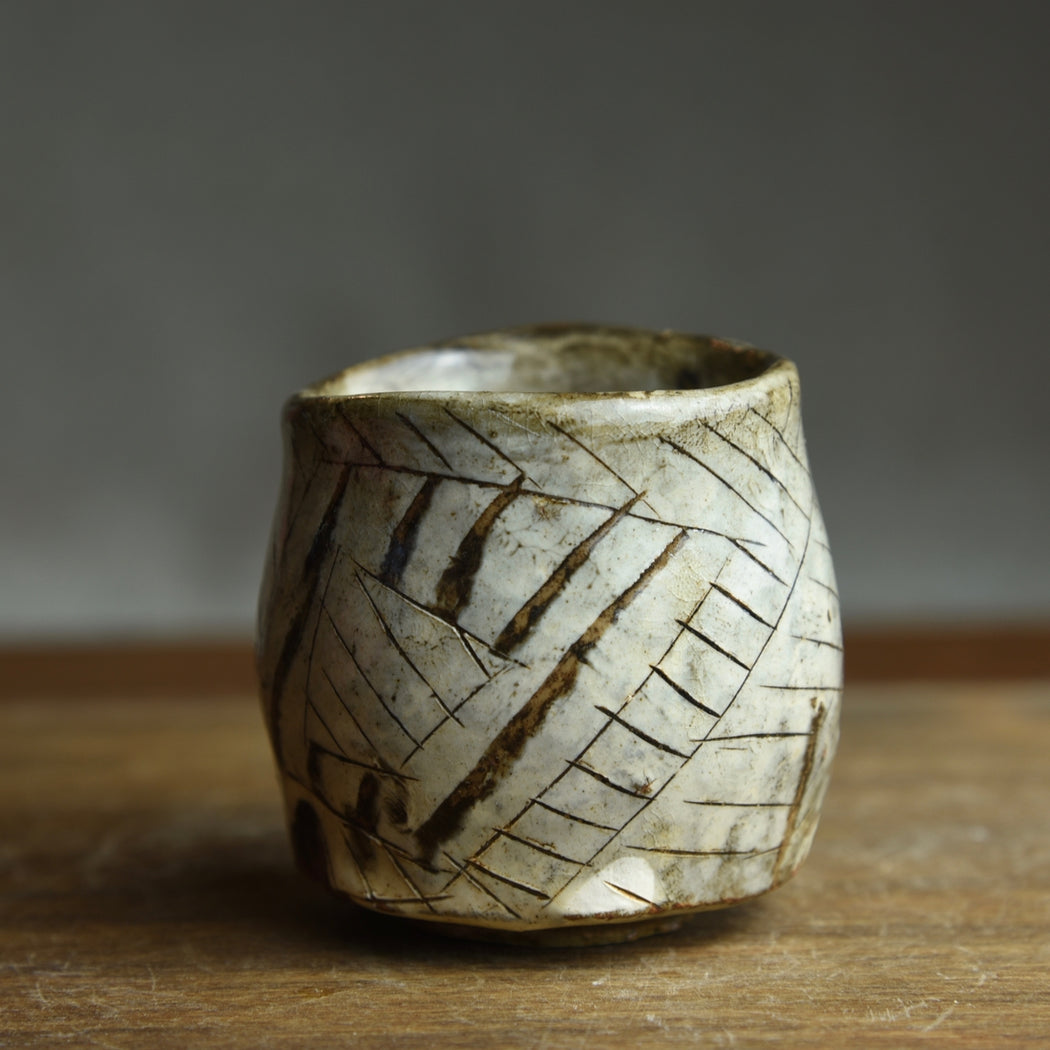 Sake Cup with Carved Designs