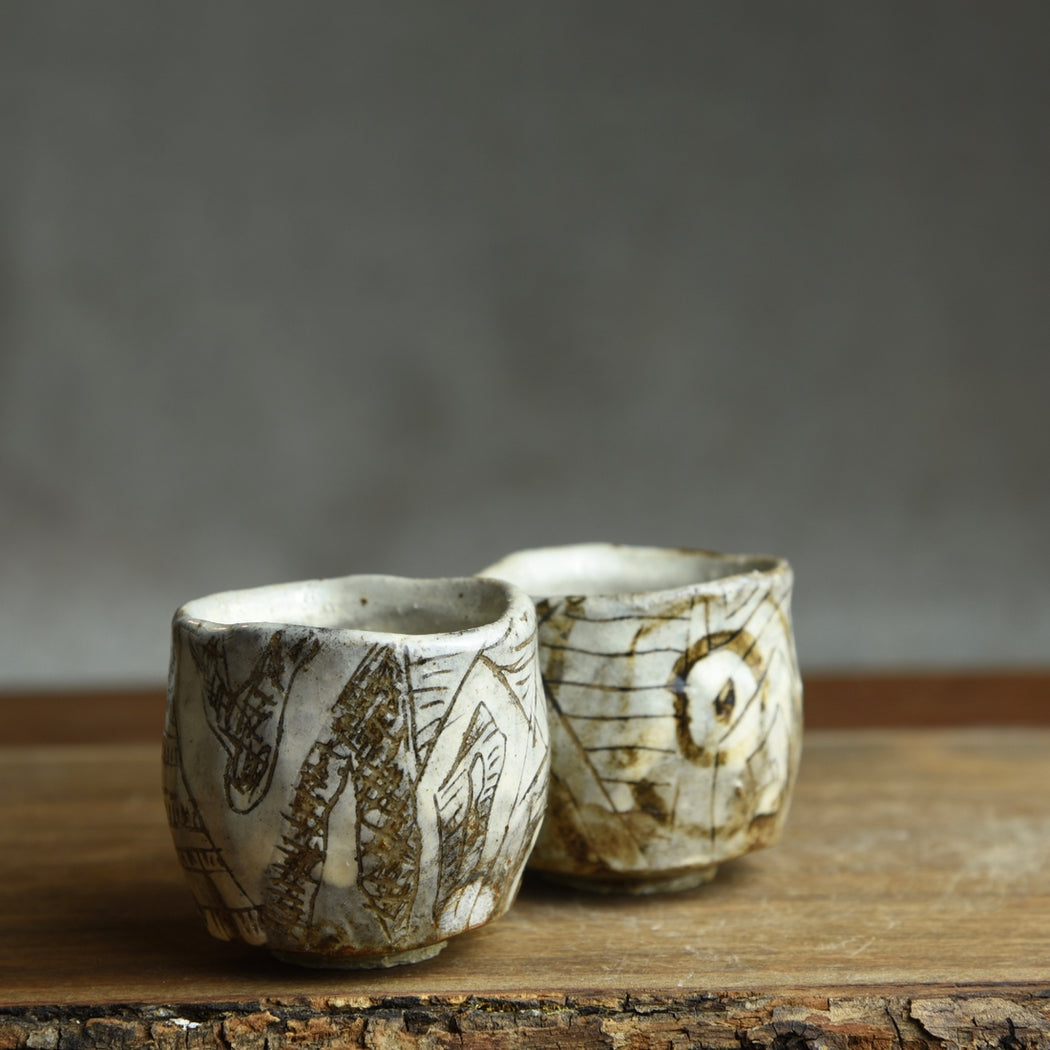Sake Cup with Carved Designs