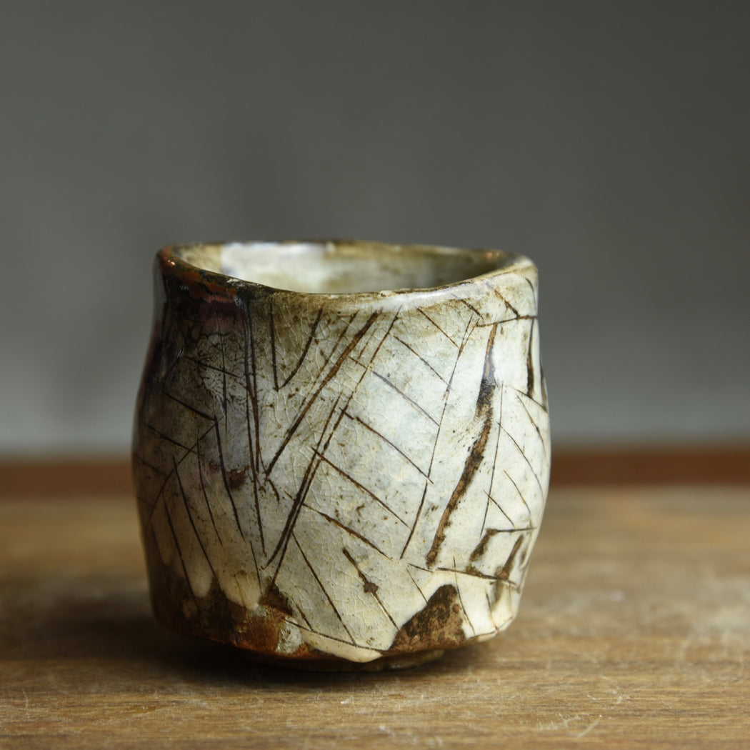 Sake Cup with Carved Designs
