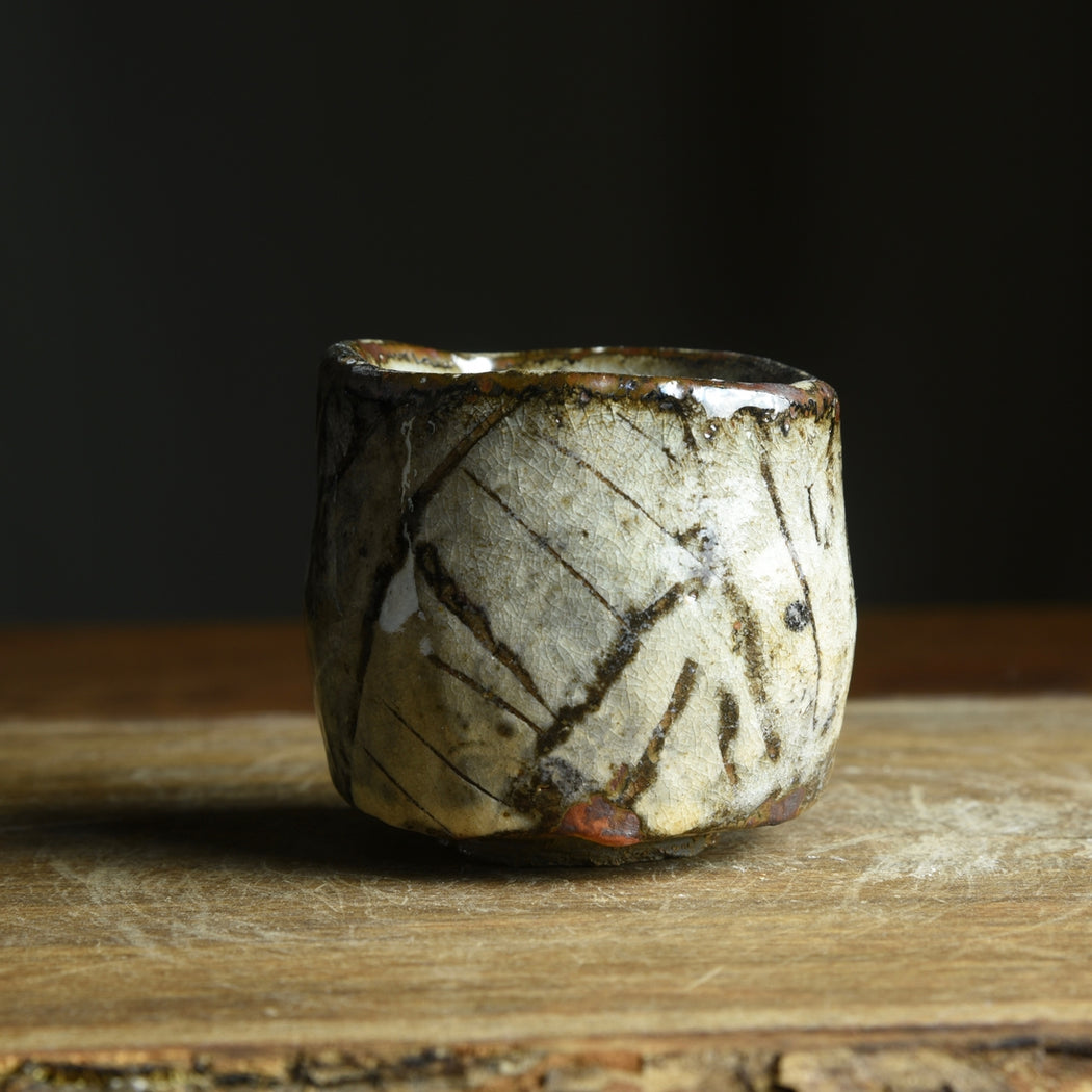 Sake Cup with Carved Designs