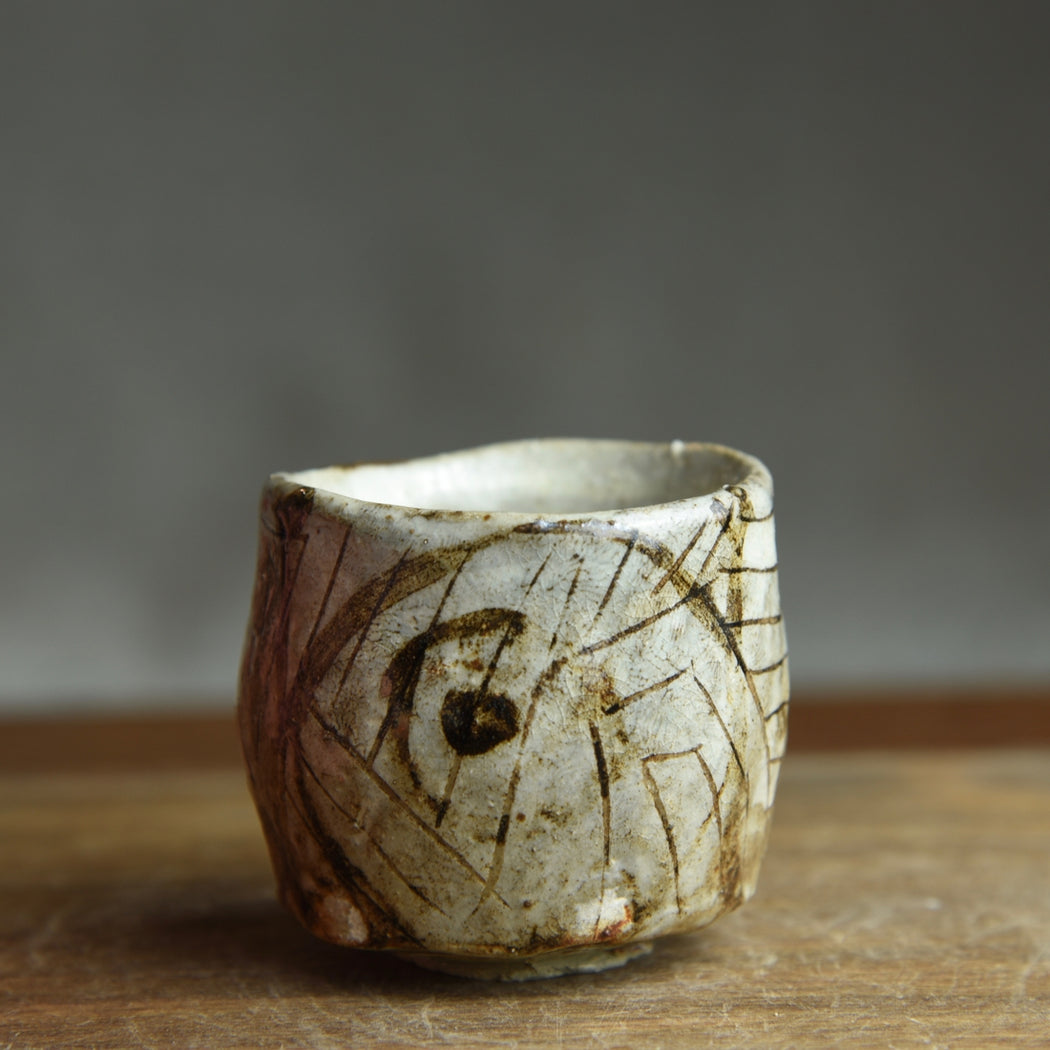 Sake Cup with Carved Designs