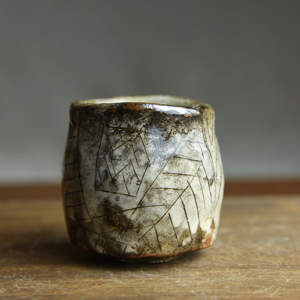Sake Cup with Carved Designs
